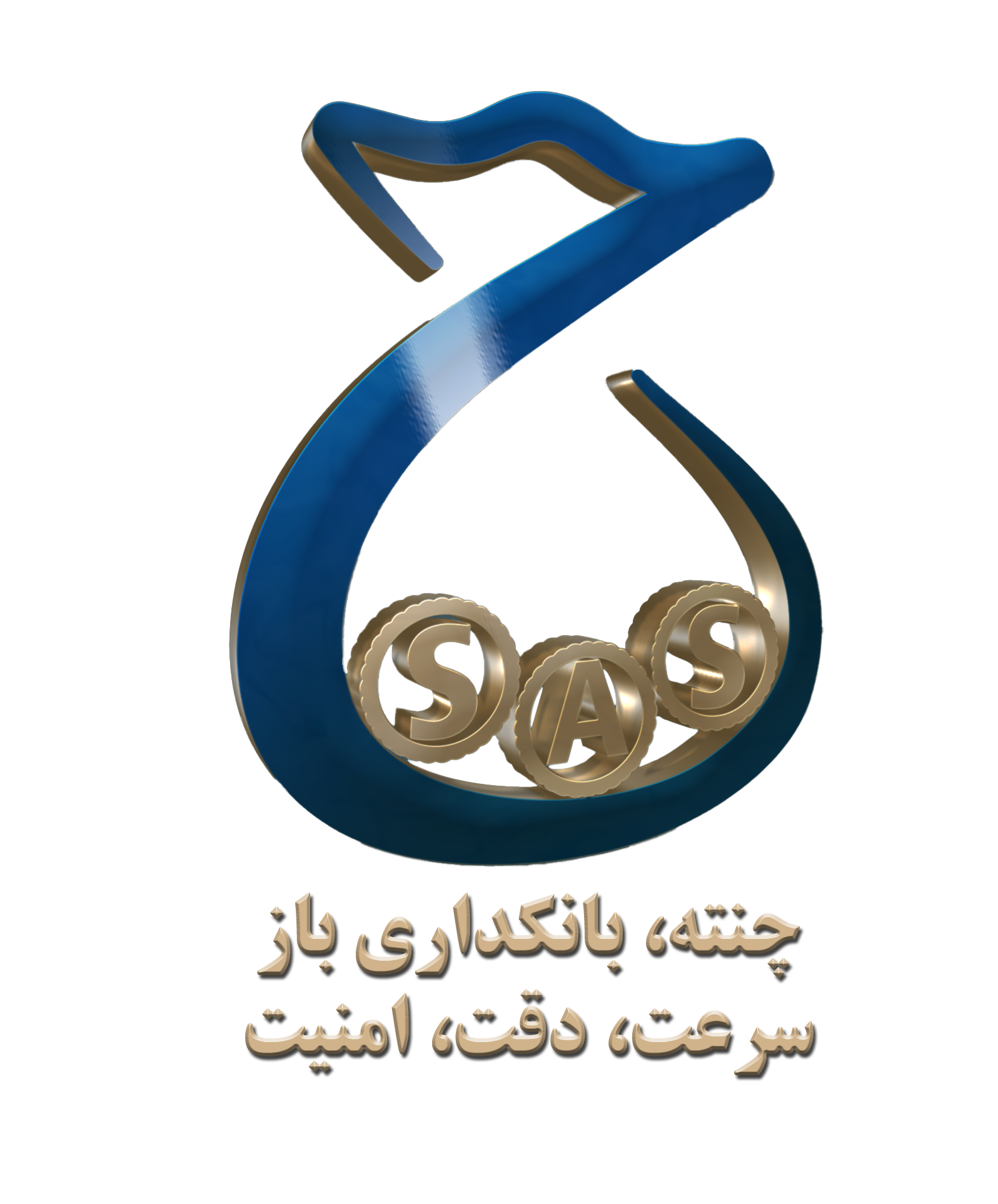 تعریف چنته