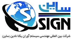 لوگو شرکت